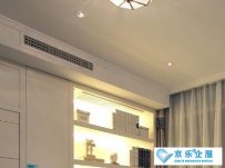 京樂企服中央空調維修售后電話是多少