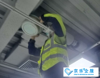 戶式中央空調這樣用更省電-圖2