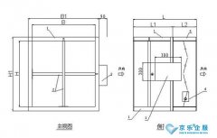 風量空調系統的工作原理是什么