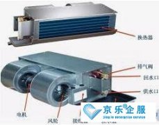 風機盤管如何維護保養