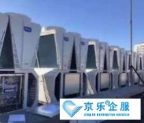 中央空調系統效率怎么提高