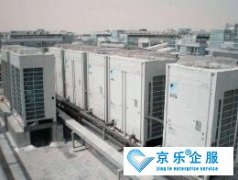 中央空調冷水機的清潔與保養-快速上門