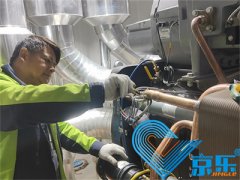 空調主機漏水如何維修 中央空調漏水維修方法