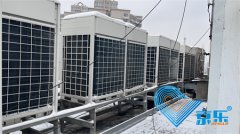 維修中央空調的公司電話多少-京樂機電為您提供專業中央空調維修服務