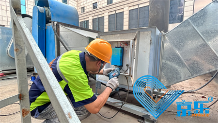 中央空調移機